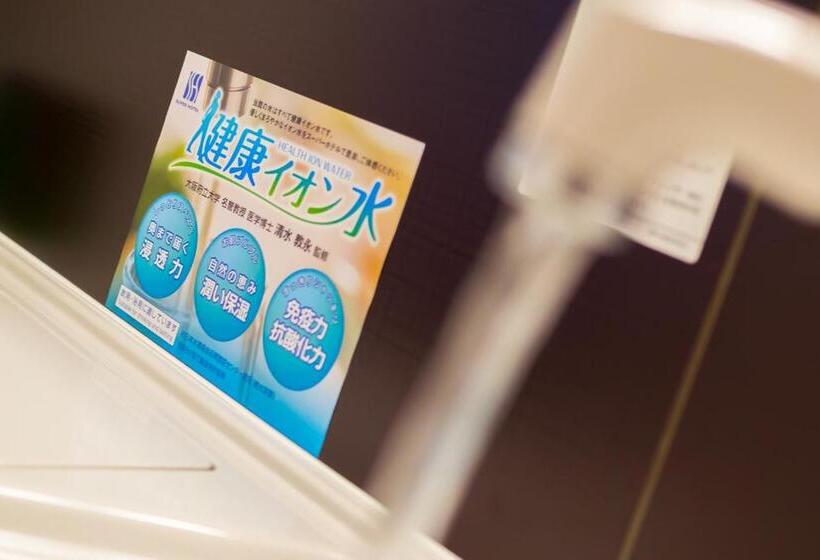 Super Hotel Fujinomiya