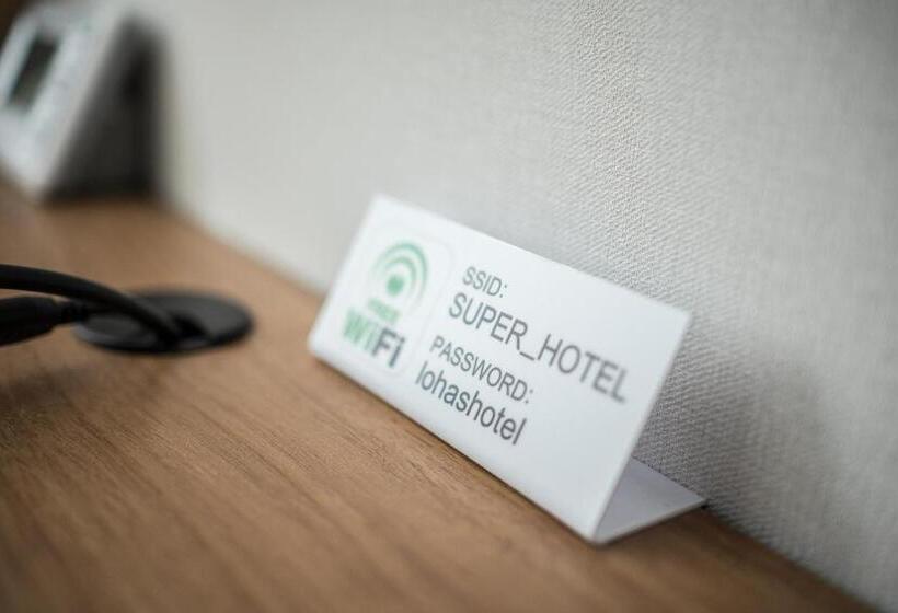 Super Hotel Fujinomiya