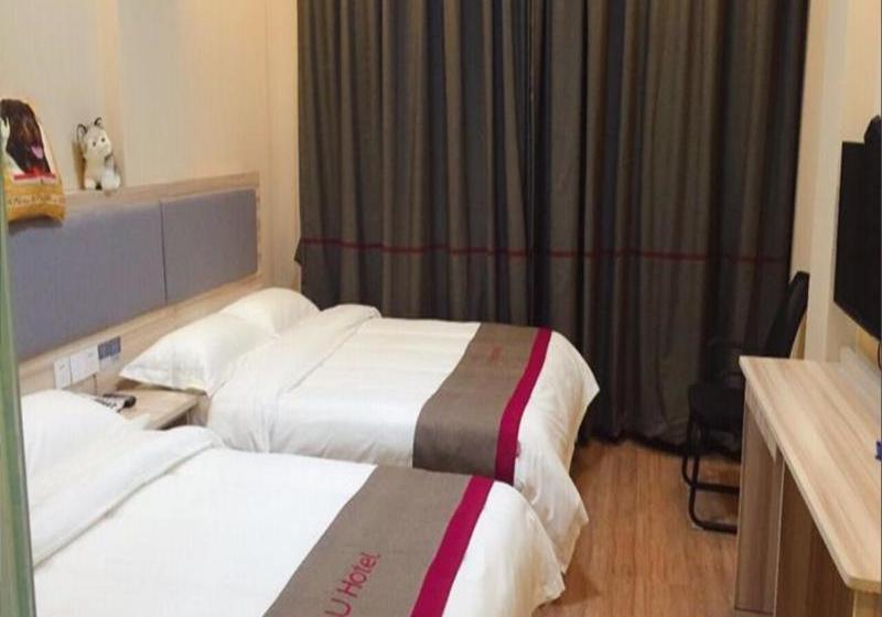 Thank Inn Chain Hotel Shandong Zaozhuang Taierzhuang Ancient City Entrance South Bridge