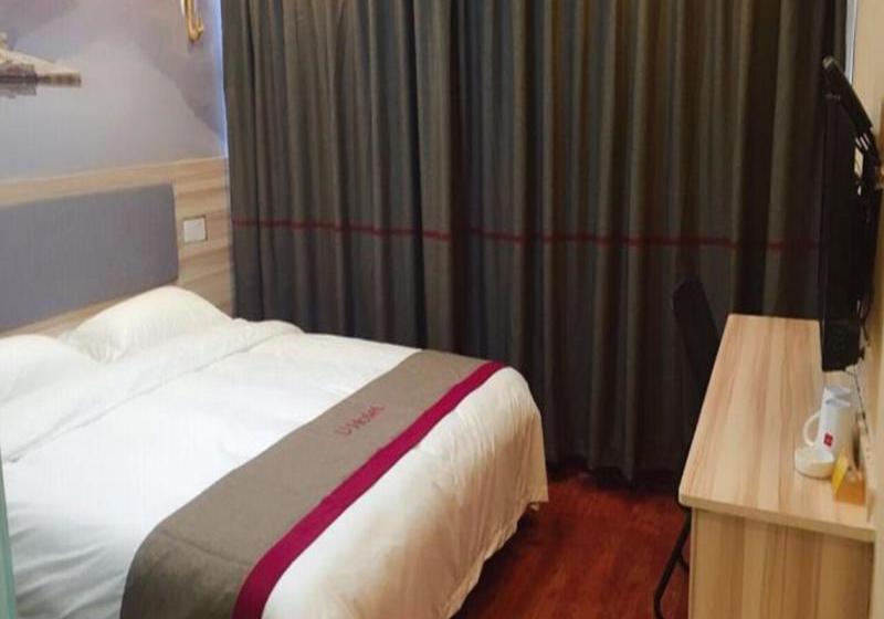 Thank Inn Chain Hotel Shandong Zaozhuang Taierzhuang Ancient City Entrance South Bridge