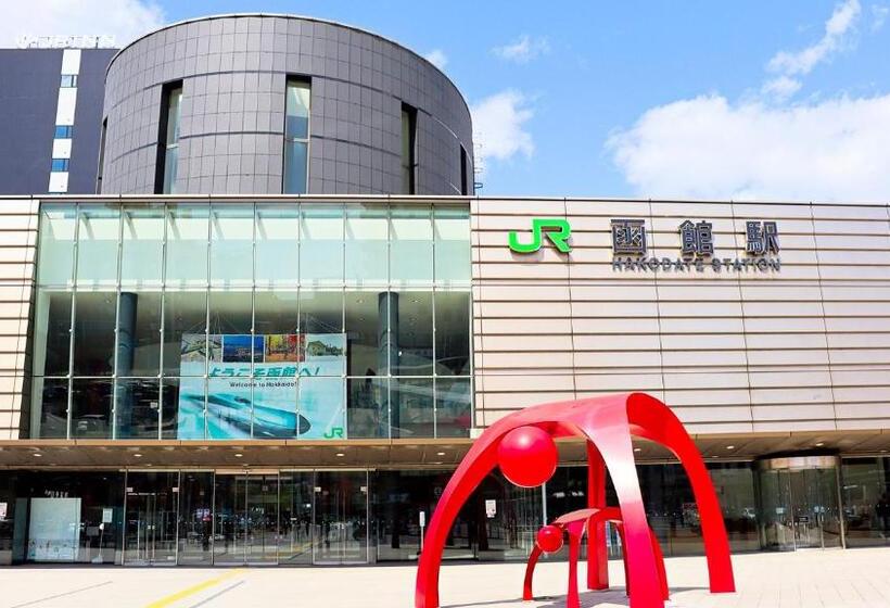 酒店 Tokyustay Hakodate Asaichi Akarinoyu