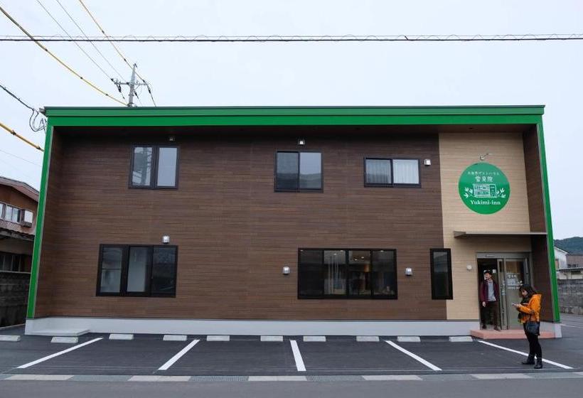 Пансион 大田市ゲストハウス 雪見院 Guesthouse Yukimi Inn