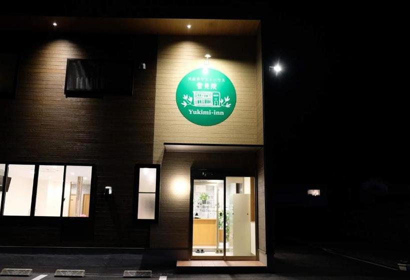 Пансион 大田市ゲストハウス 雪見院 Guesthouse Yukimi Inn
