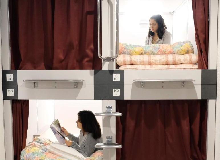 Пансион 大田市ゲストハウス 雪見院 Guesthouse Yukimi Inn