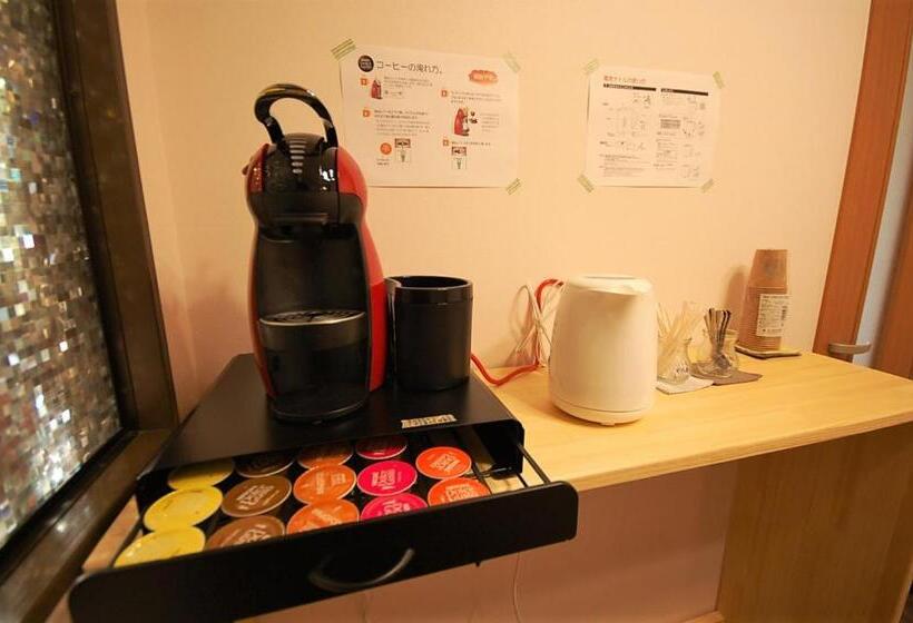 بنسيون 西条ゲストハウス八反