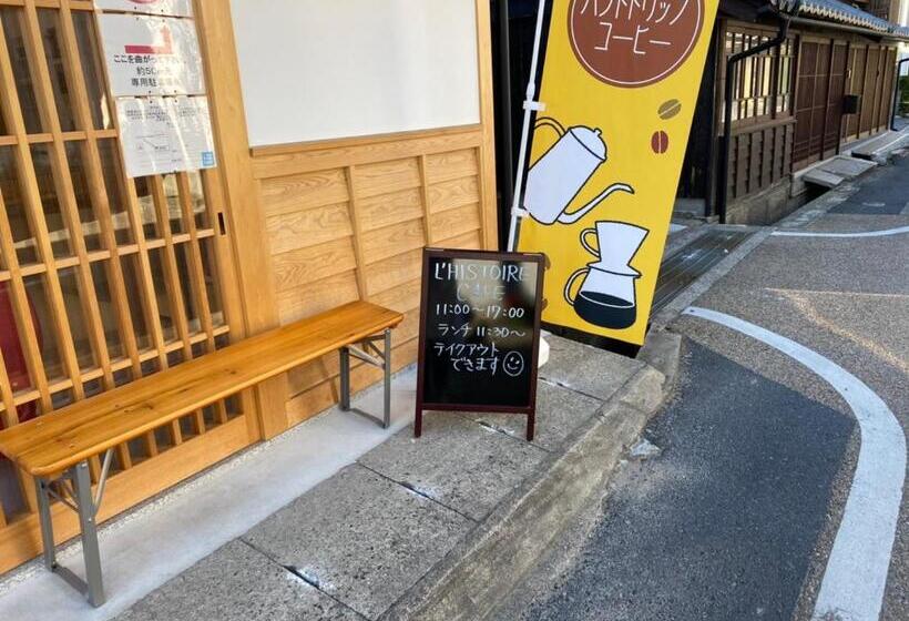 بنسيون 美都 津山庵 #lwx