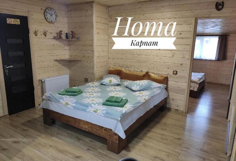 Pansiyon нота карпат