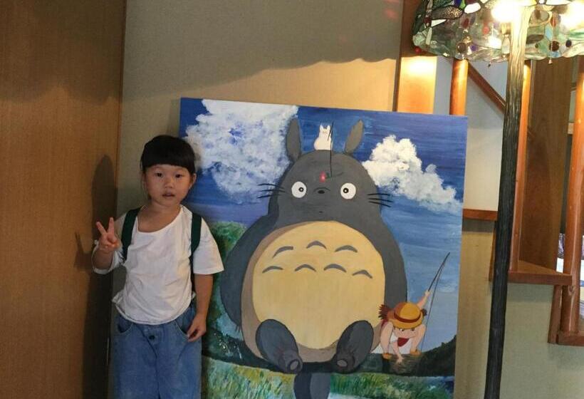 Panzió 湯布院月灯り