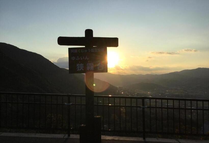 Panzió 湯布院月灯り