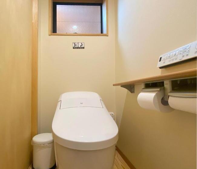 Pension (Hôtel basse catégorie) Garni Monyamonya/ガルニモニャモニャ