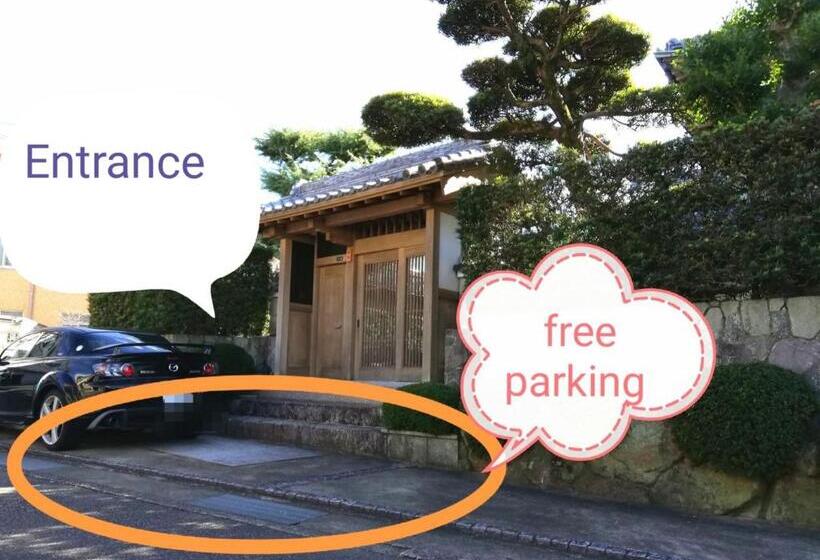 Pensão くまの蔵inn Warehouse