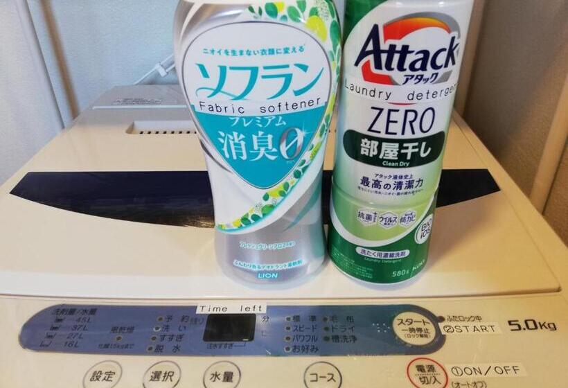 Panzió くまの蔵inn Warehouse