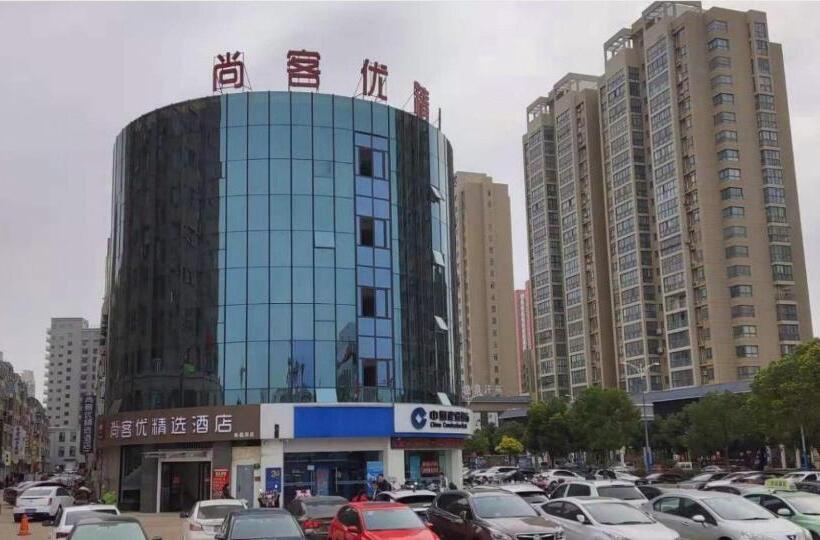 Thank Inn Chain Hotel Jiangsu Huai An City Huai An Yipin International Store