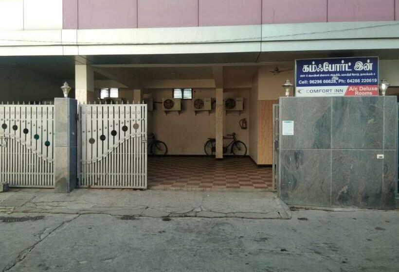 Общежитие Comfort Inn