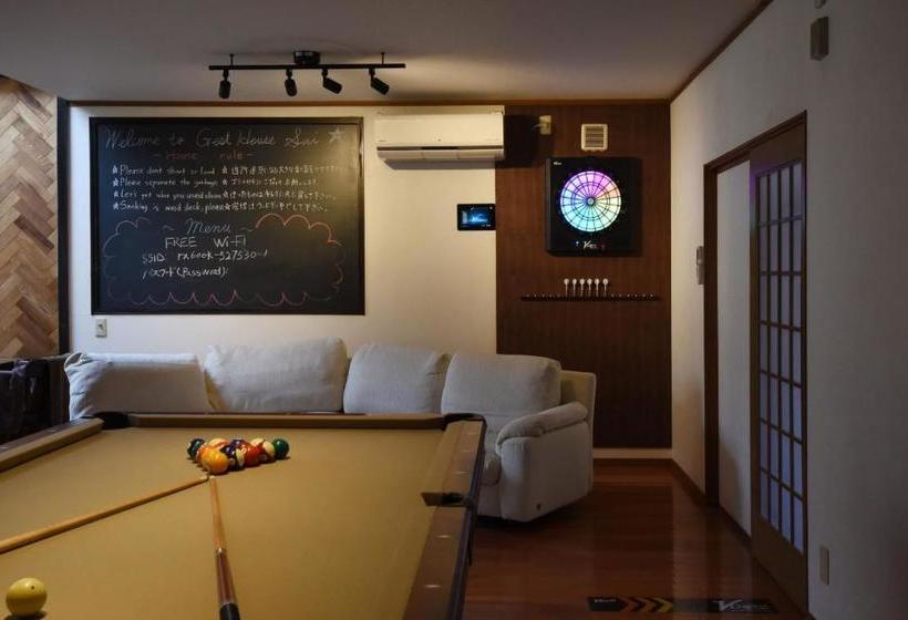 ユースホステル 一棟貸し切り ゲストハウス Sai