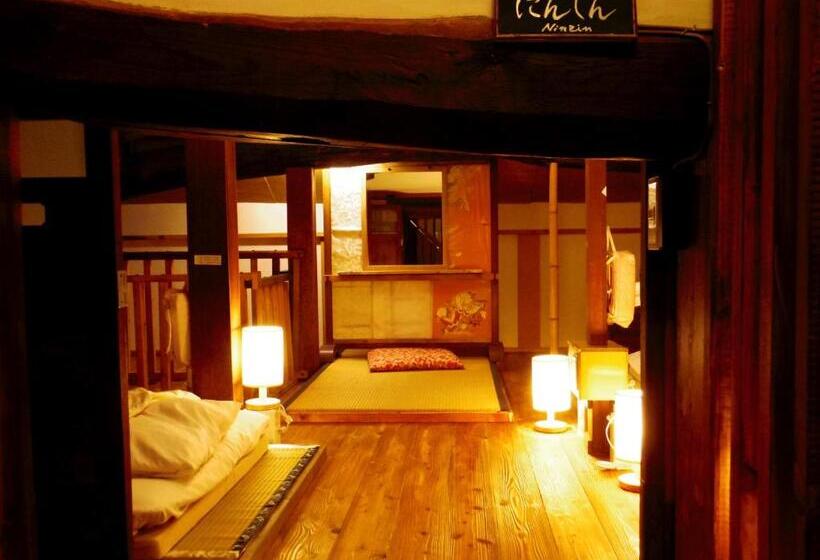 펜션 ゲストハウス喜平