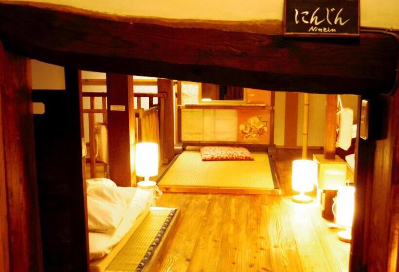 펜션 ゲストハウス喜平