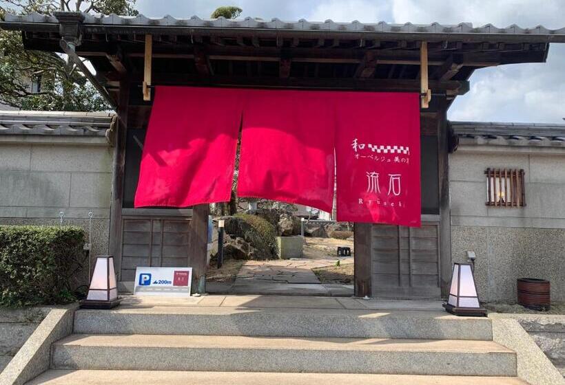 펜션 オーベルジュ美の浜 流石