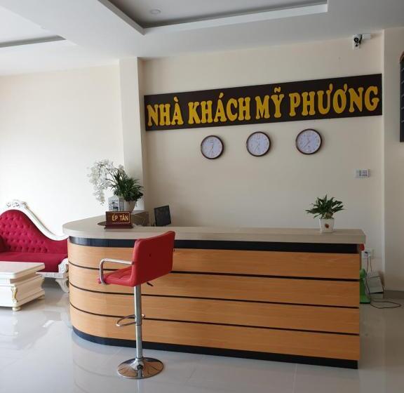 پانسیون Mỹ Phương