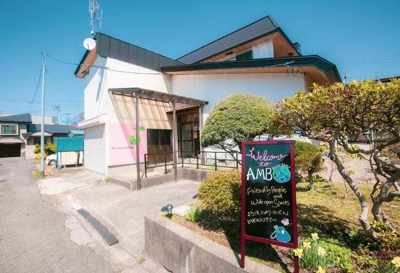 بنسيون Minpaku Ambo   Friendly Share House