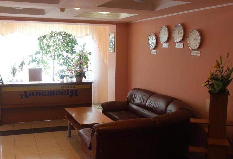 استراحتگاه вілла анастасія