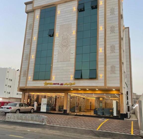 بيست تريب فالنسيا