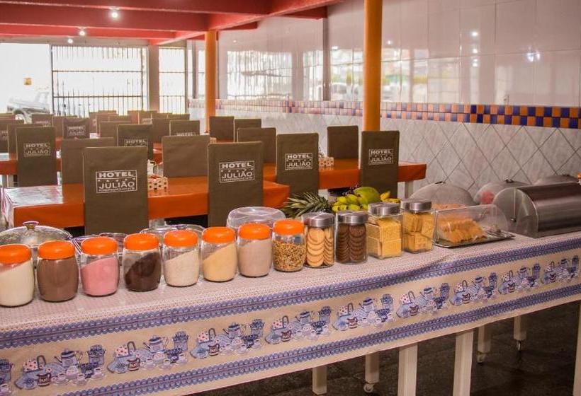 فندق صغير Julião