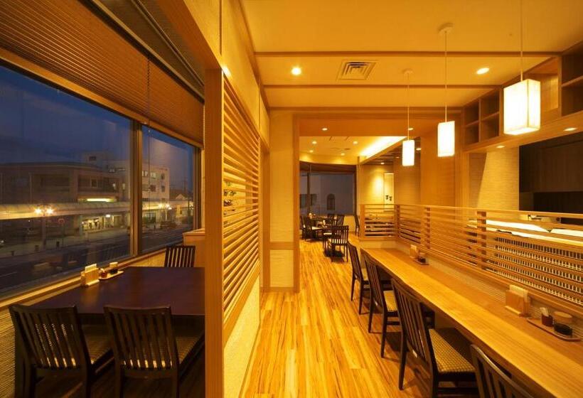 فندق Choshi Plaza