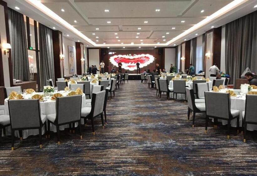 هتل Flc Halong Bay Golf Club & Luxury Resort