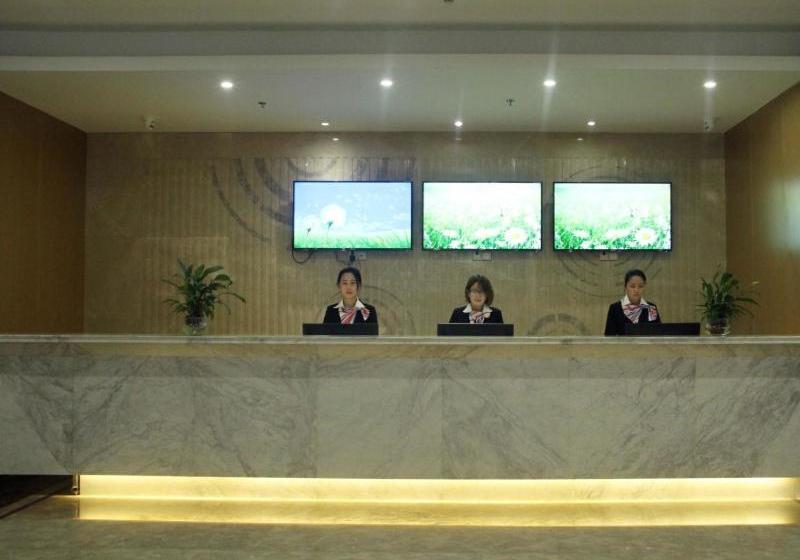 فندق Greentree Inn Lvliang Xiaoyi City Fuqian Street