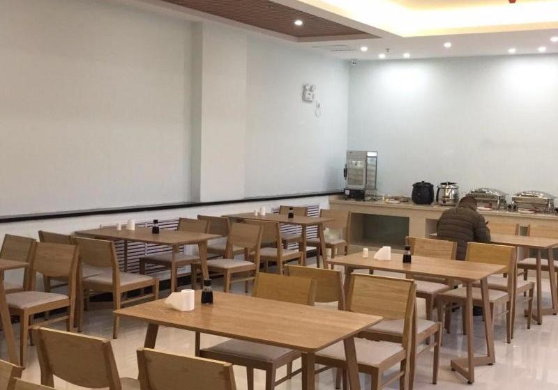 فندق Greentree Inn Lvliang Xiaoyi City Fuqian Street