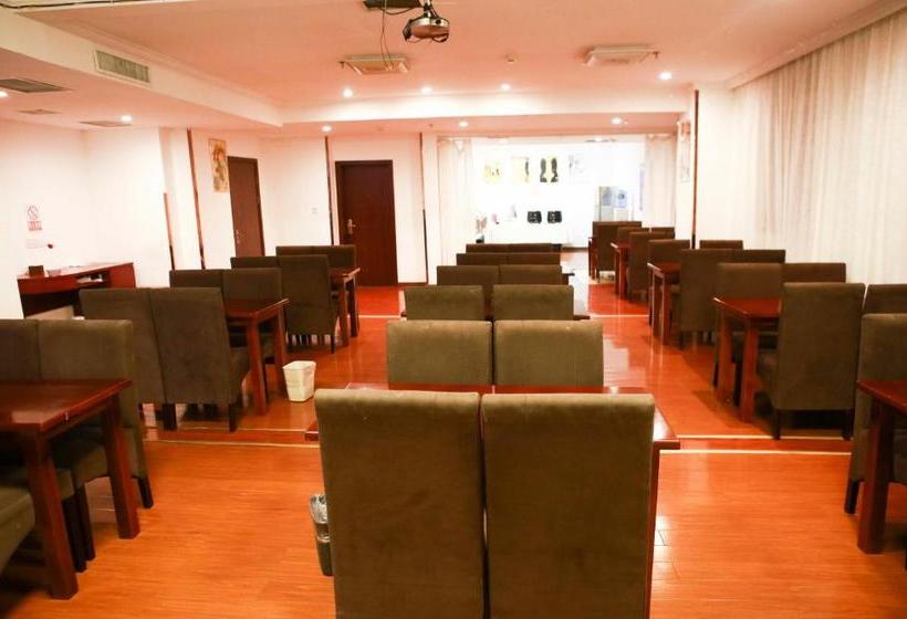 酒店 Greentree Inn Puyang Fan County People Avenue Banqiao Road