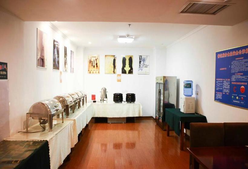 酒店 Greentree Inn Puyang Fan County People Avenue Banqiao Road