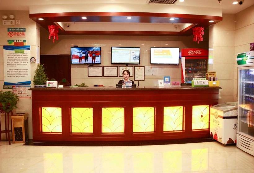 酒店 Greentree Inn Puyang Fan County People Avenue Banqiao Road