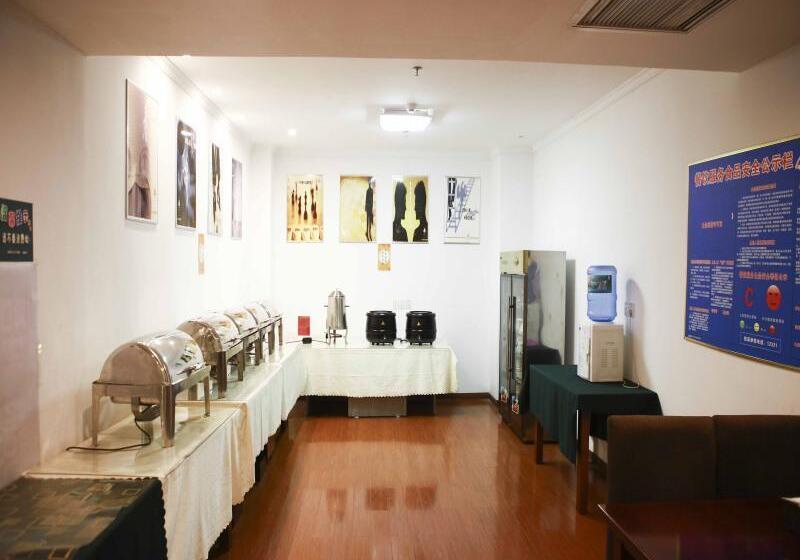 酒店 Greentree Inn Puyang Fan County People Avenue Banqiao Road