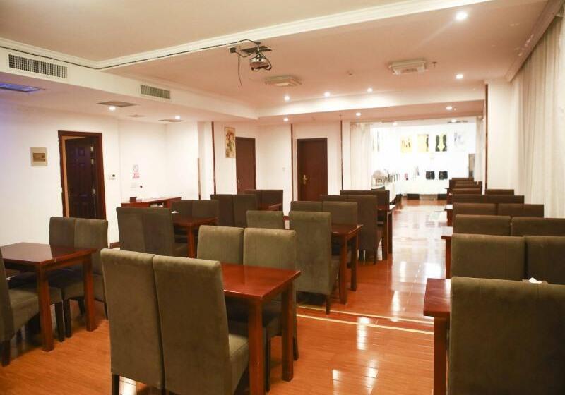 酒店 Greentree Inn Puyang Fan County People Avenue Banqiao Road