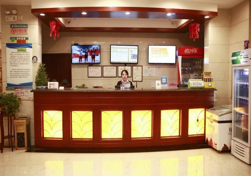 酒店 Greentree Inn Puyang Fan County People Avenue Banqiao Road