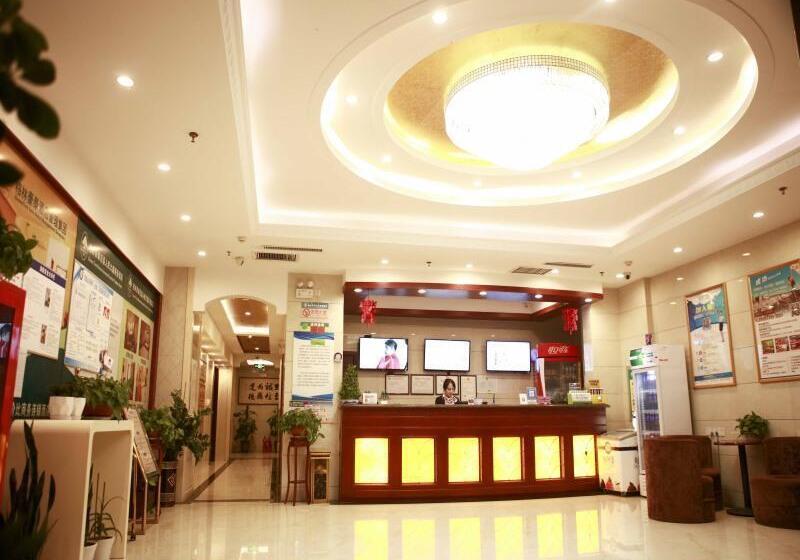 酒店 Greentree Inn Puyang Fan County People Avenue Banqiao Road