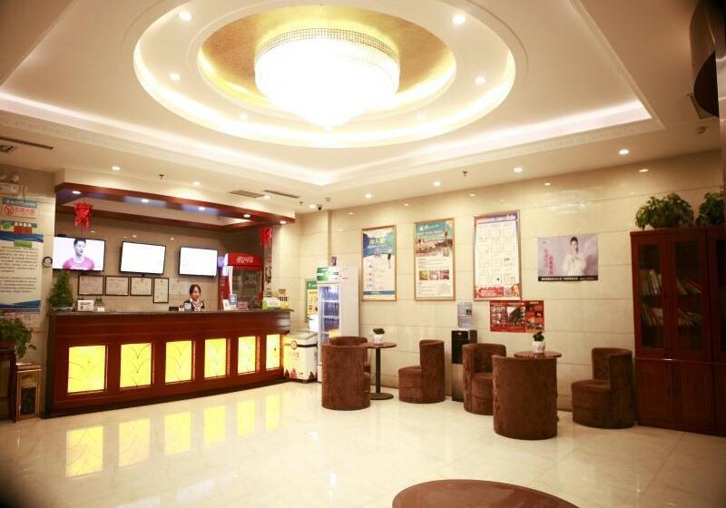酒店 Greentree Inn Puyang Fan County People Avenue Banqiao Road