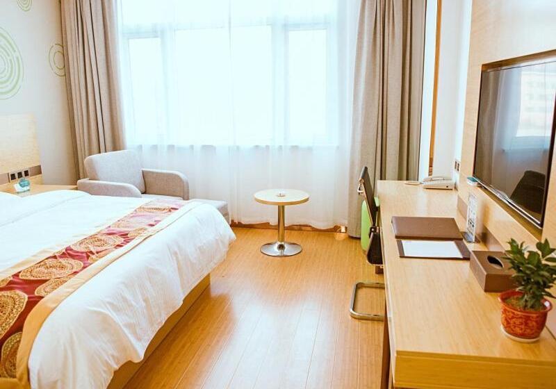 ホテル Greentree Inn Yancheng Funing Experimental Primary School Suzhou Road