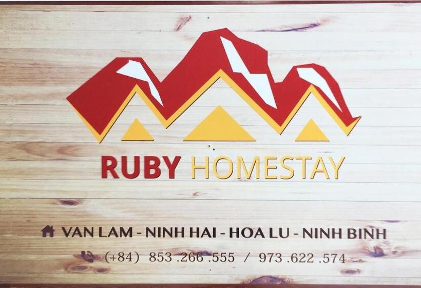 هتل Ruby Homestay