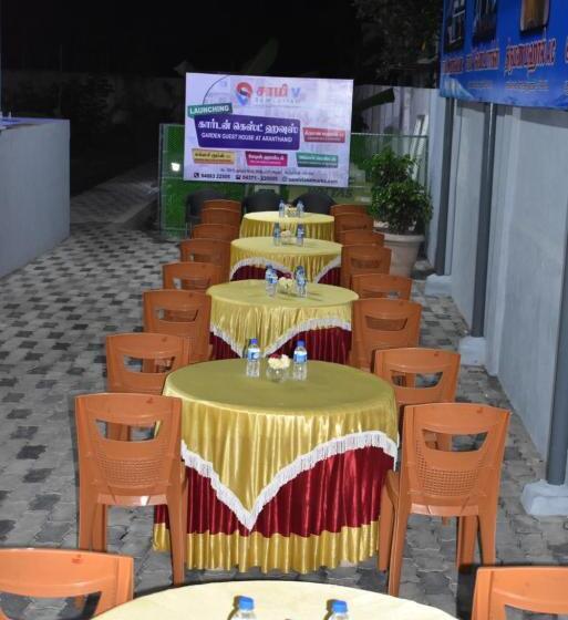 酒店 Sami V Landmarks