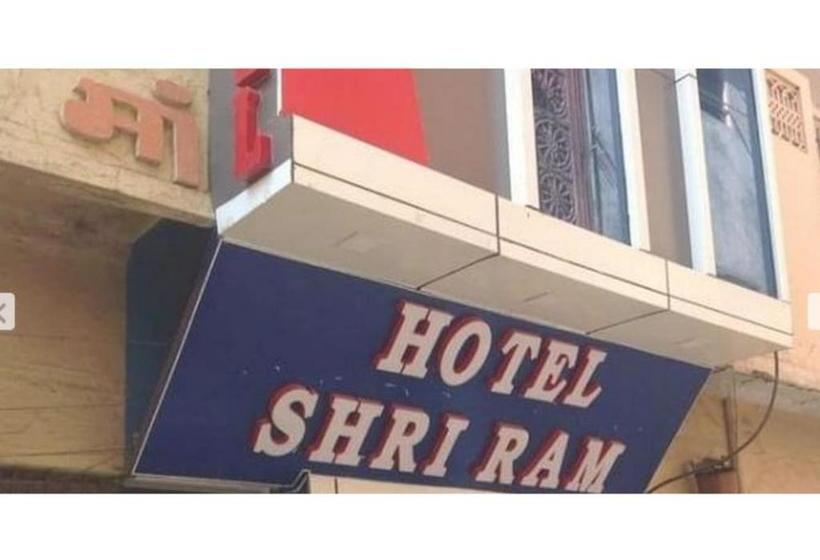 בית מלון כפרי Shri Ram Palace