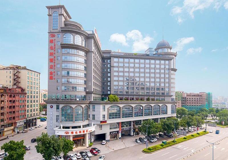 Vienna Hotel Dongguan Hou Avenue Jinzuo
