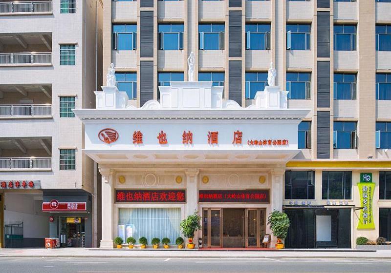 Vienna Hotel Guangdong Donguan Daling Mountain Sports Park