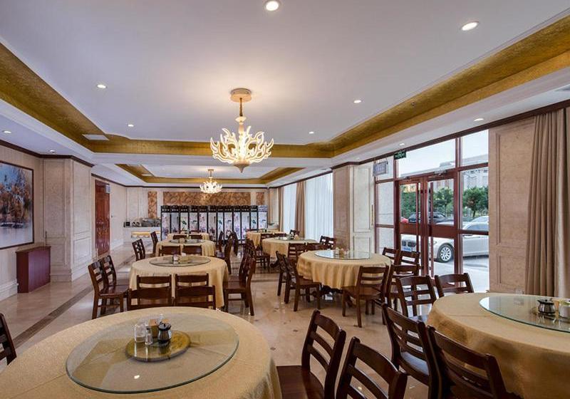 Vienna International Hotel Inner Mongolia Alxa League