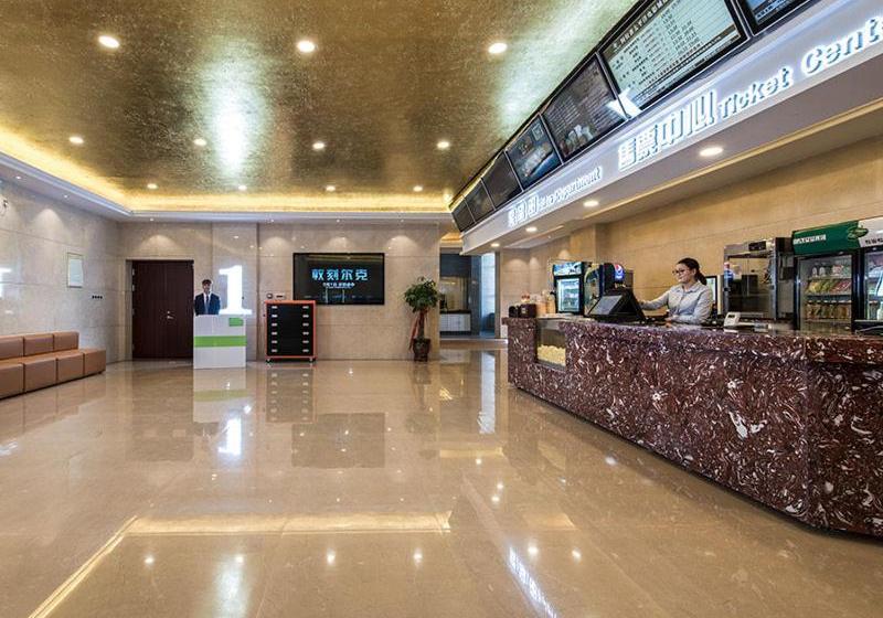 Vienna International Hotel Inner Mongolia Alxa League