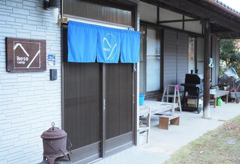 펜션 四国旅行のhub拠点 古民家ゲストハウス Heso Camp