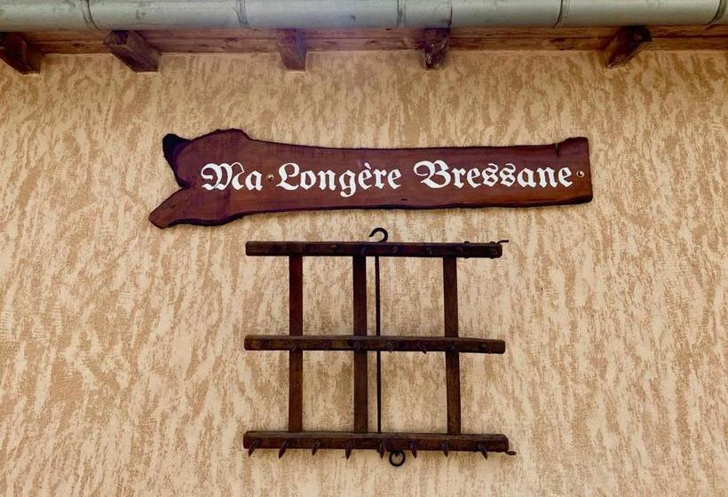 פנסיון Ma Longère Bressane