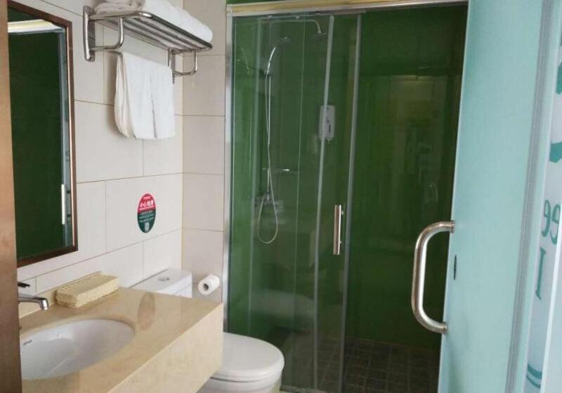 בית מלון כפרי Greentree Inn Hebei Langfang Sanhe District Fudi Square Express